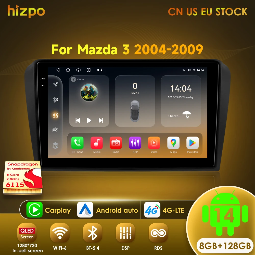 Hizpo Android 13 Ds… - image