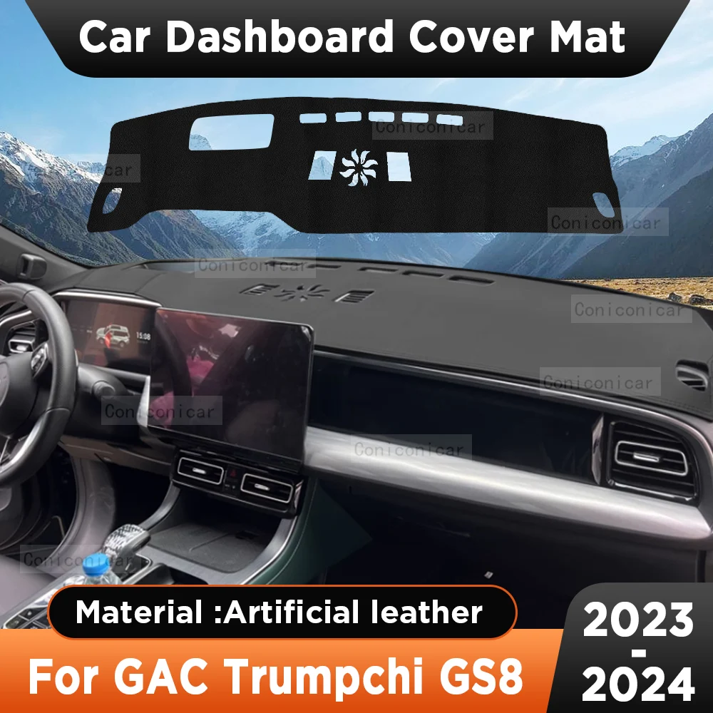 

Car Dashboard Sun Shade Cover Instrument Desk Non-slip Artificial Leather Avoid Light Pad Mat For GAC Trumpchi GS8 2023 2024