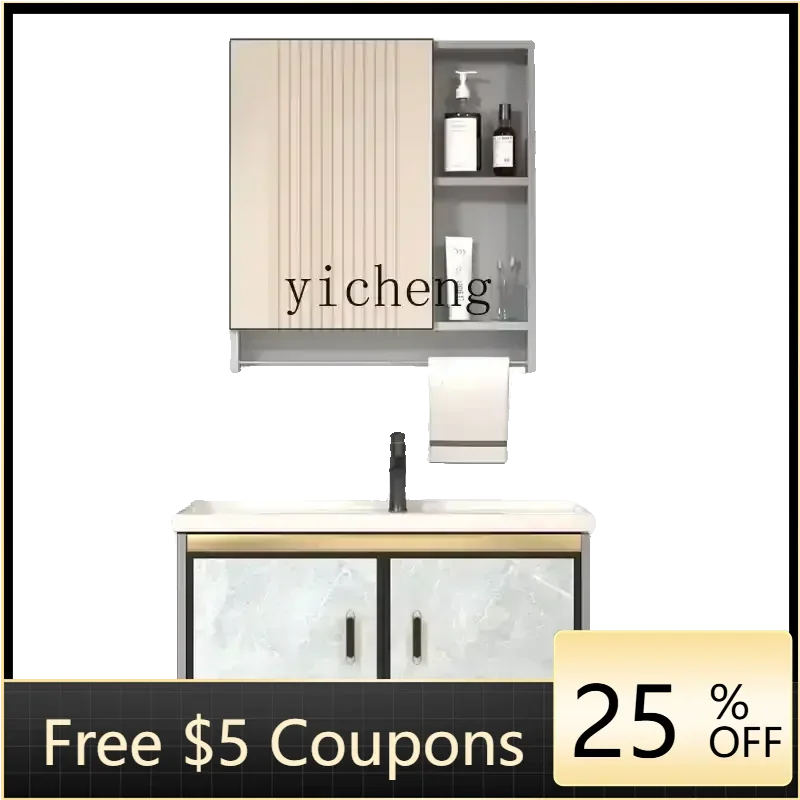 

X5-14 bathroom cabinet ceramic integrated face basin toilet balcony cabinet combined rock slab washstand