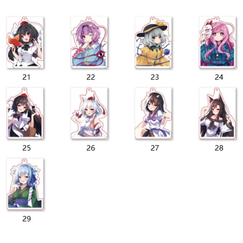 

Игра Touhou Project Брелок Кукла Аниме Youmu Konpaku Hakurei Reimu Izayoi Sakuya Kirisame Marisa Акриловый Брелок Подвеска Подарок