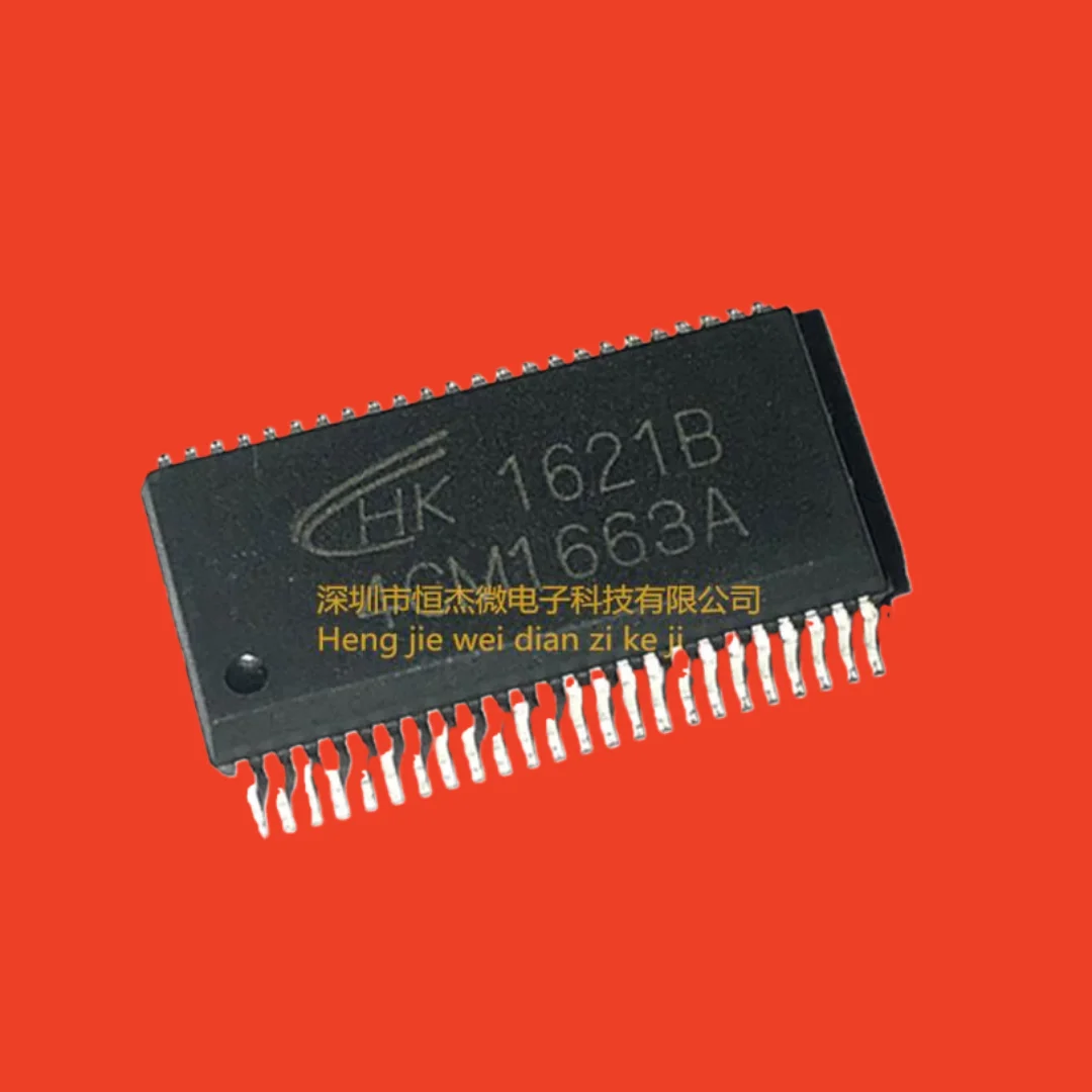 5PCS/new original HK1621B SSOP-48 LCD driver LCD chip instead of Hetai HT1621B
