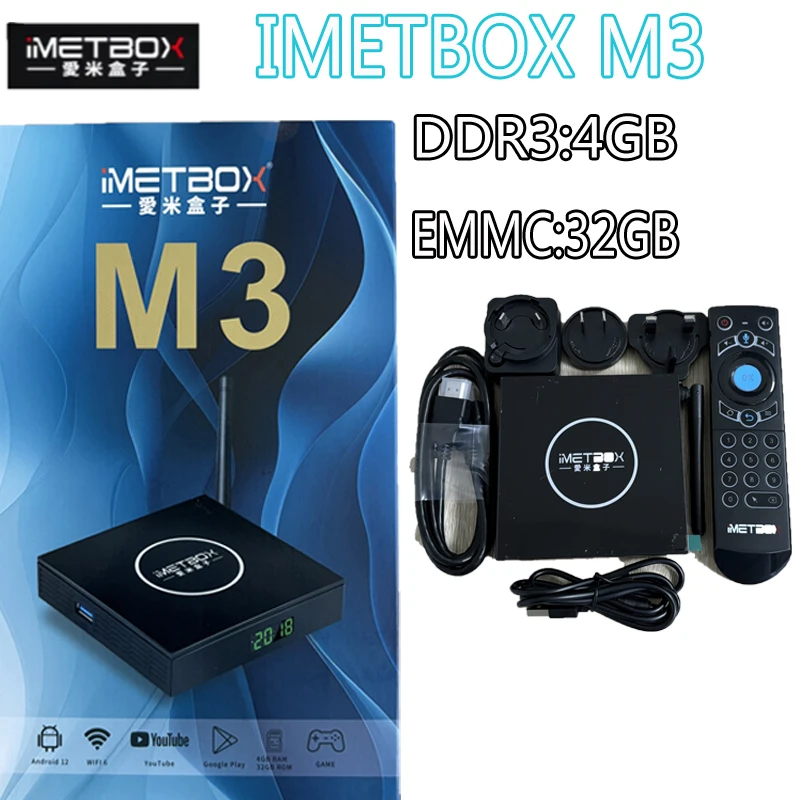 IMETBOX M3 TV Box 2024 32GB With Vioce Control Wifi 6 8k HD Smart TV Box Hot in Korea Singapore Japan USA Ca hk Svi Android 12