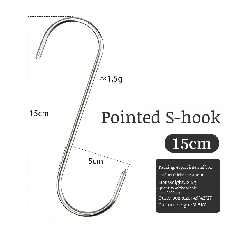 Stainless Steel S Hooks Pork Beef Lamb Suspension Tip Hooks Thickened Hooks Hooks image 6