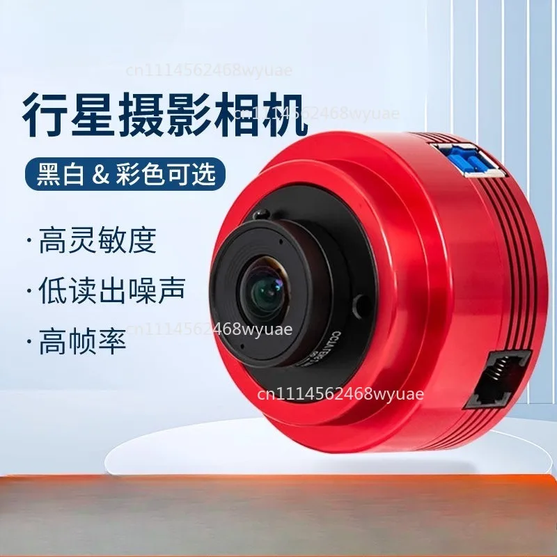 High Sensitivity 4K Astronomy Camera, ASI715MC Color Planetary Camera with 1.45μm Small Pixel for Detailed Lunar Imaging
