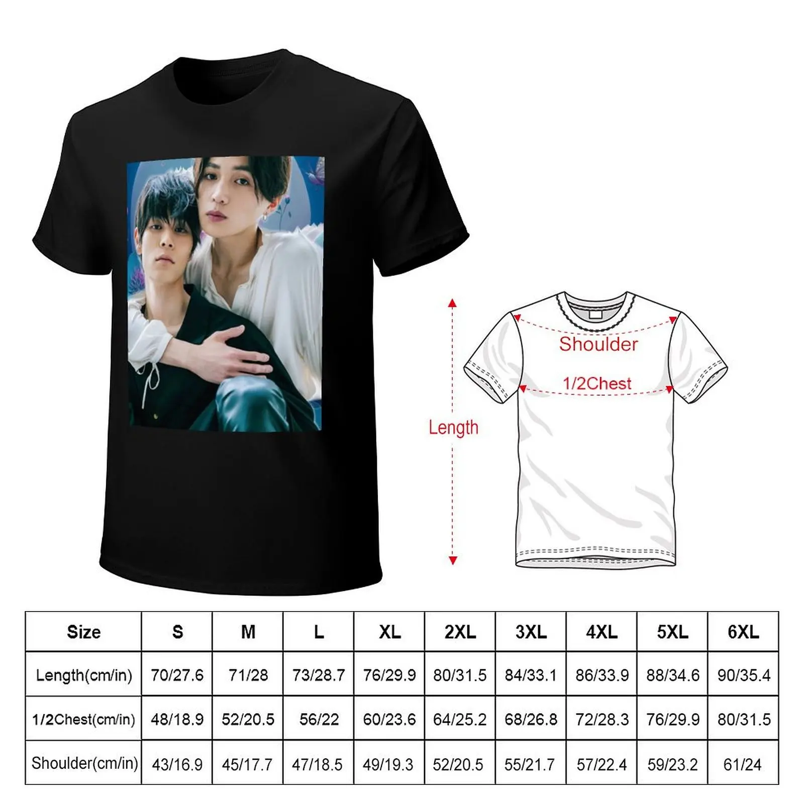 My beautiful man 2 T-Shirt Breathable Mesh Panel T-Shirt