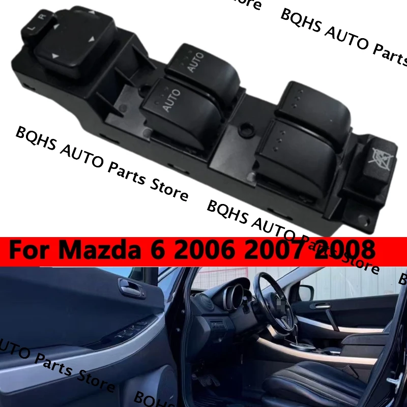

Left Driver Master Power Window Switch Control Button For Mazda 6 2006 2007 2008