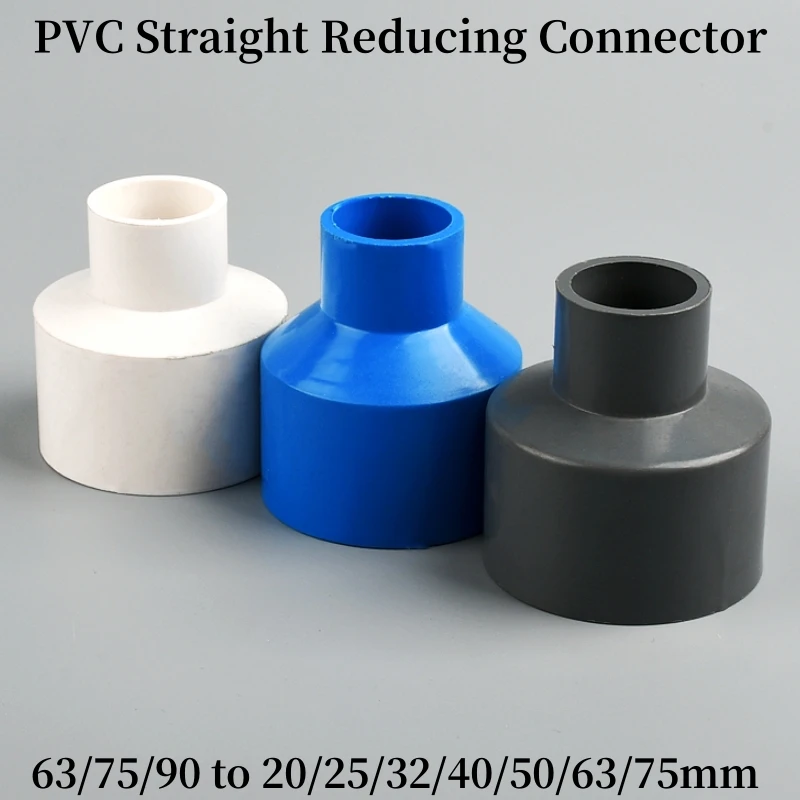 63/75/90mm To 20~75mm Thickening PVC Straight Reducing Connector Aquarium Water Pipe Adapter Garden Irrigation Connector Fitting