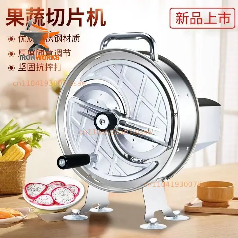 Commercial manual slicer 15-speed adjustable potato radish lemon slicer, household stall stainless steel fruit