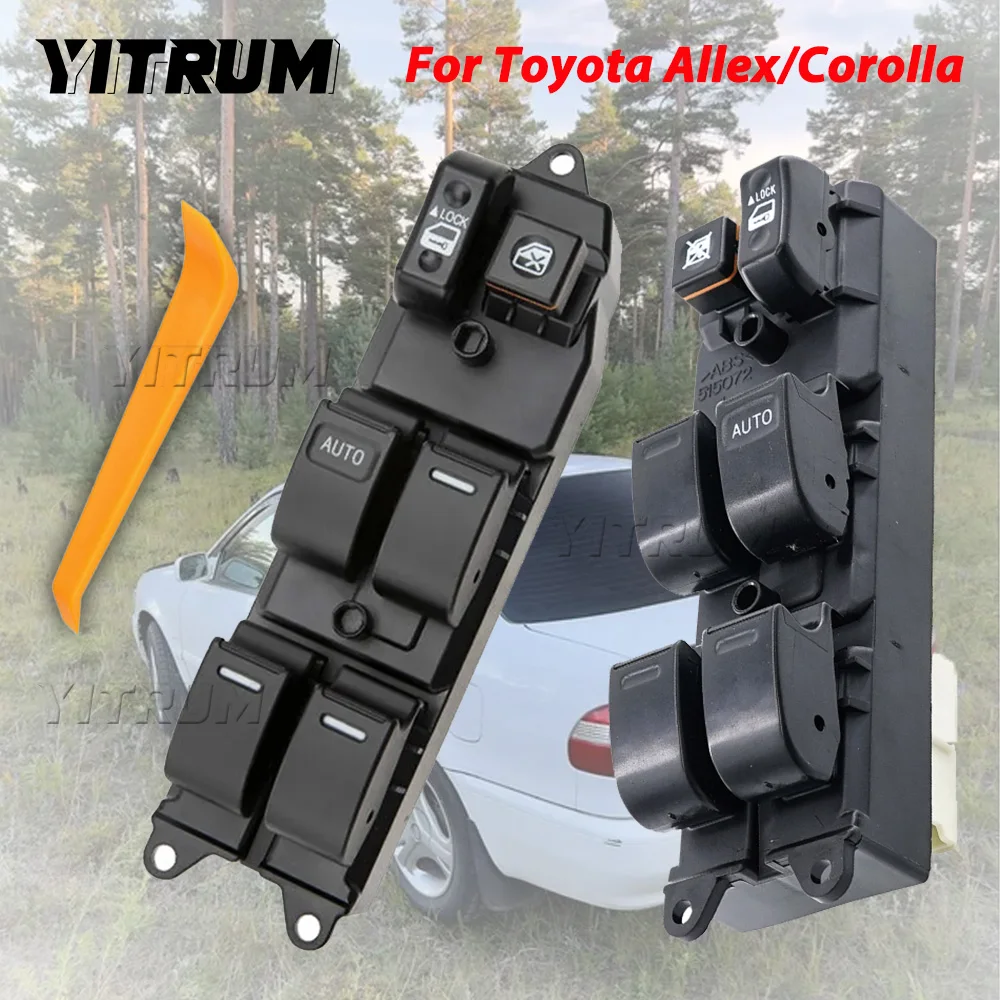 

YITRUM Front Right/Left For 1998-2007 Toyota Corolla Electric Power Car Window Master Switch 84820-12350 84820-12460 84820-12480