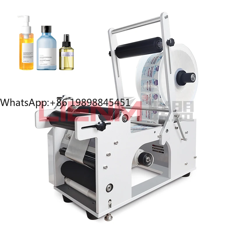 

Best Price Vial Labeling Machine Water Bottle Labelling Machine for Small Business