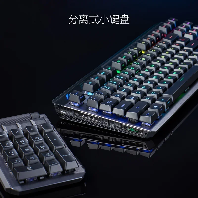 Separate wireless dual-mode gaming mechanical keyboard with magnetic palm rest