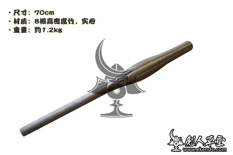 Eight-Piece Short Solid Suburi-Bo (Kendo Practice Sticks)