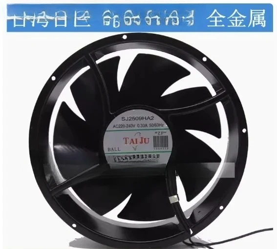 SJ2509HA2 HA1 Sanju… - image