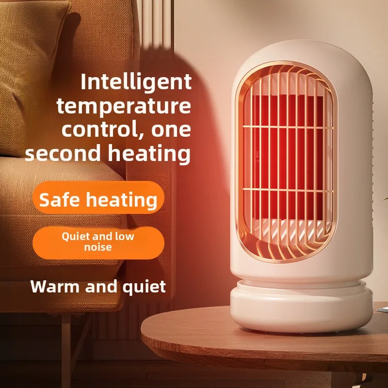 1200W High Power Small Desktop Electric Heater Minimalist Design Household Portable Personal Warm Blower for Office Bedroom