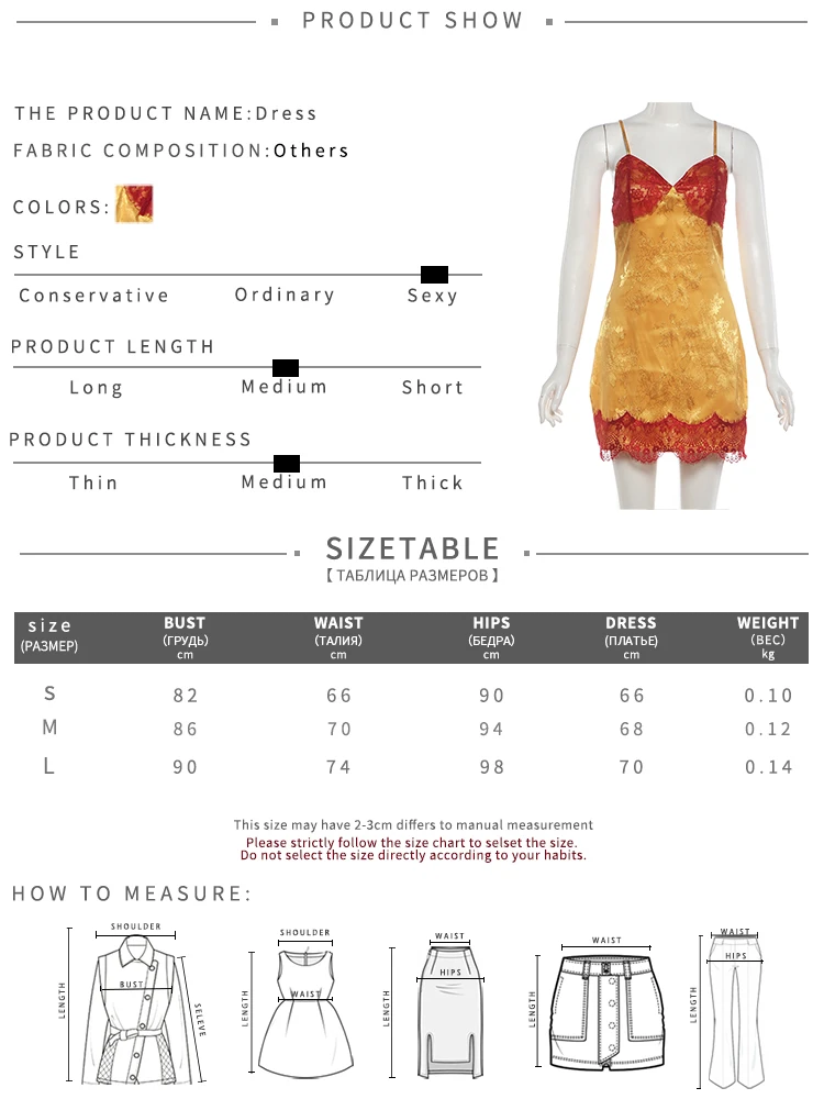 Weird Puss Kleid mit dezentem Muster, Damen, tief ausgeschnitten, ärmellos, Patchwork-Spitze, Reißverschluss, rückenfrei, Party, Mini, figurbetont – Detail 1