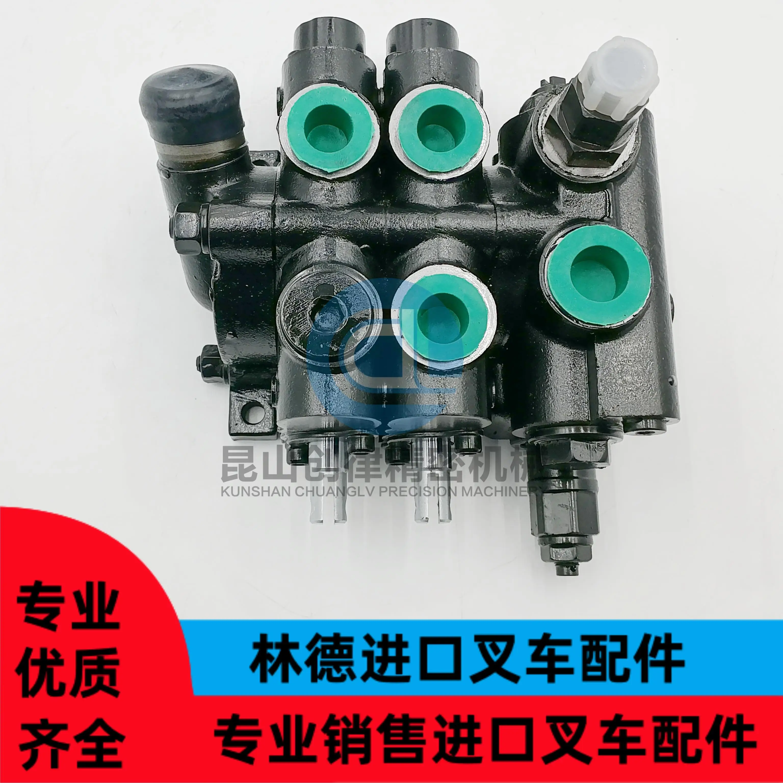 Linde forklift parts 0009440637 dual multi-way valve Original matching 0009443700 multi-way valve