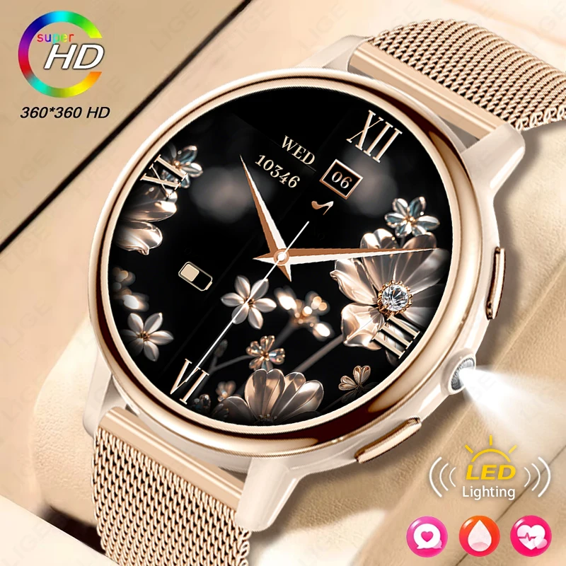 

LIGE 2025 New Lady Fashion Smart Watch 1.26" HD Heart Rate Women's Health Bluetooth Voice Call Waterproof Flashlight Smartwatch