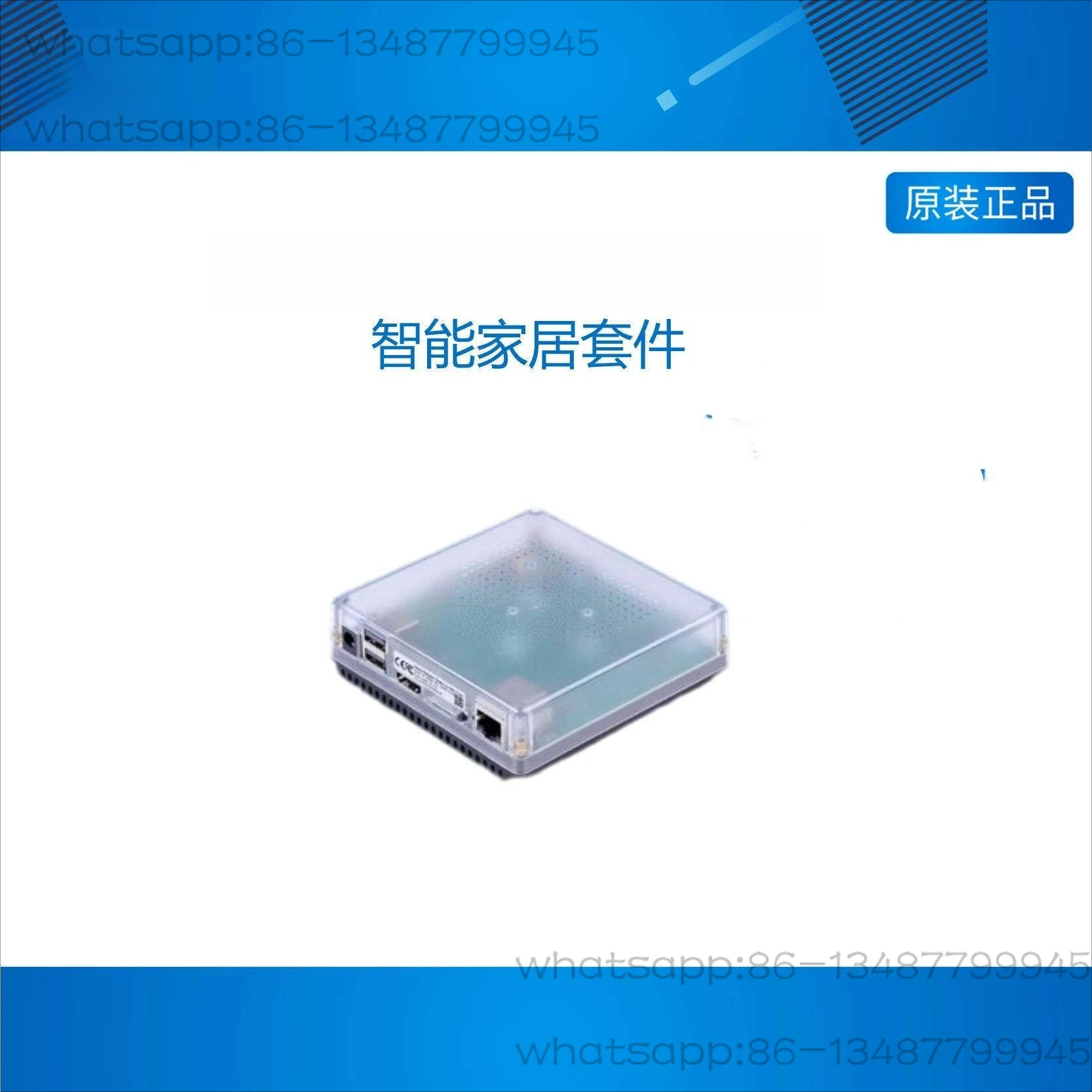 

Home Assistant Green Smart Home Box HomeKit Gateway Server