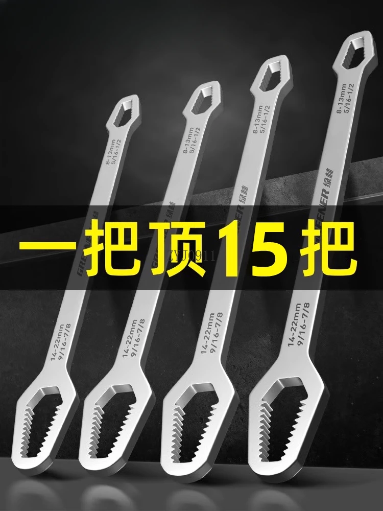 Chiave multifunzionale Plum Blossom Chiave multiuso per occhiali adattivi a doppia testa Strumento universale