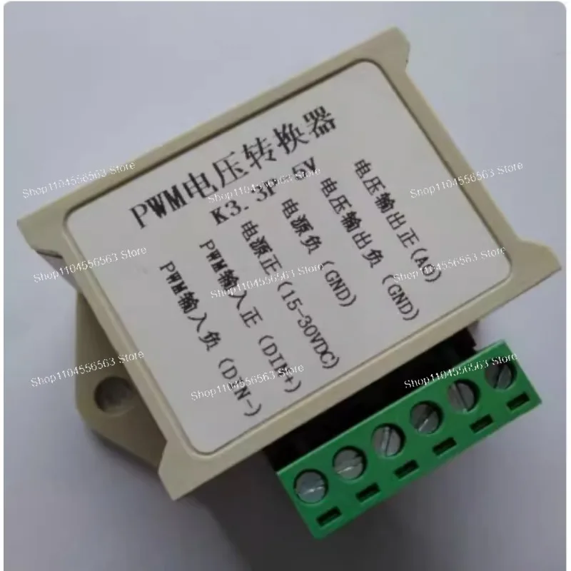 تحويل التردد محول جهد كهربي 0-10 فولت/5 فولت F/V الرقمية إلى التناظرية محول التردد واجهة PLC