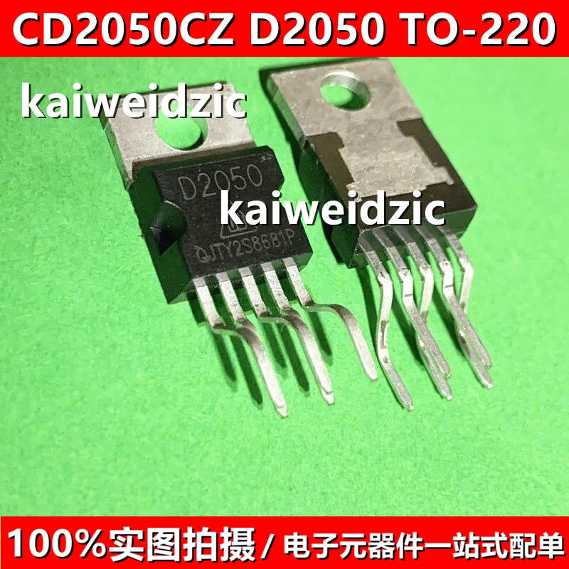 10pcs/lot  kaiweidzic New CD2050CZ TO-220 D2050 Huajing Power Amplifier Tube Linear Audio Power Amplifier UTC TDA2050L