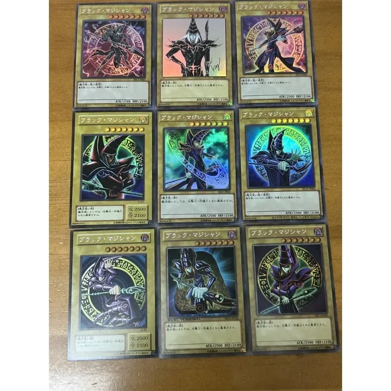 9pcs/set Yu Gi Oh Flashcards Dark Magician Girl Blue-Eyes White Dragon Refraction Anime Classics Game Collection Cards Toy