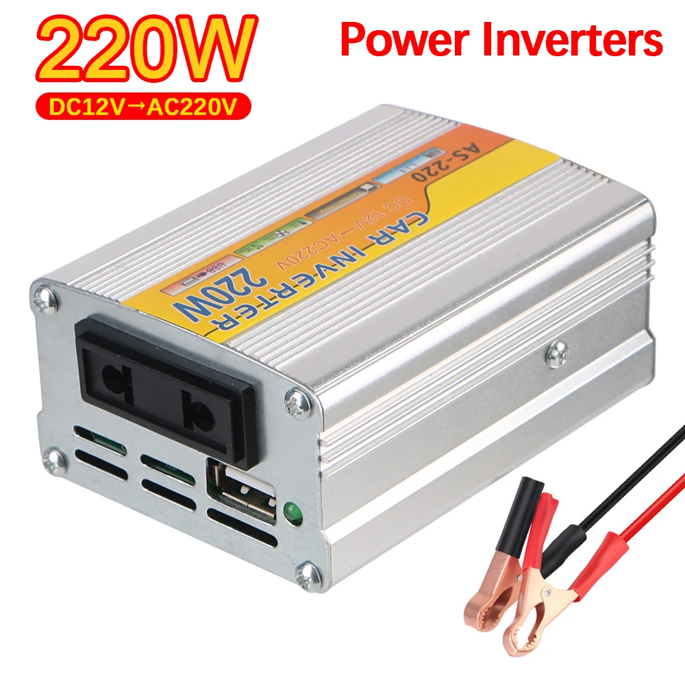 220W Power Inverter Car Mounted Solar Inverter USB Voltage Transformer Portable DC 12V To AC 220V Conversion USB Battery Clip