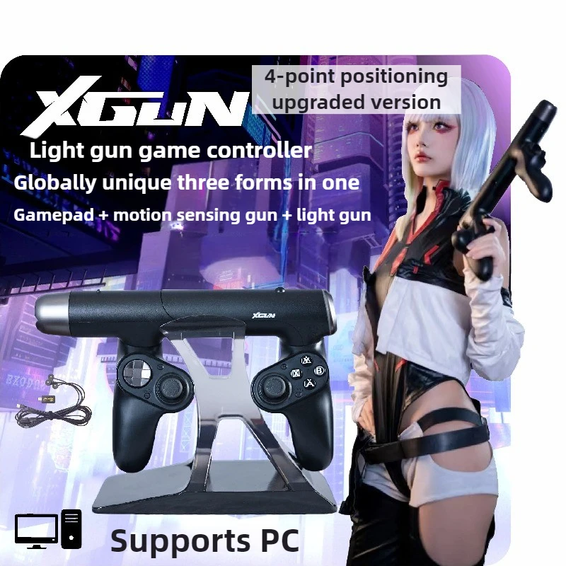 XGUN new USB 4-point positioning upgraded version precise shot Somatosensory Gun Game Controller,For PC Wireless Bluetooth Game