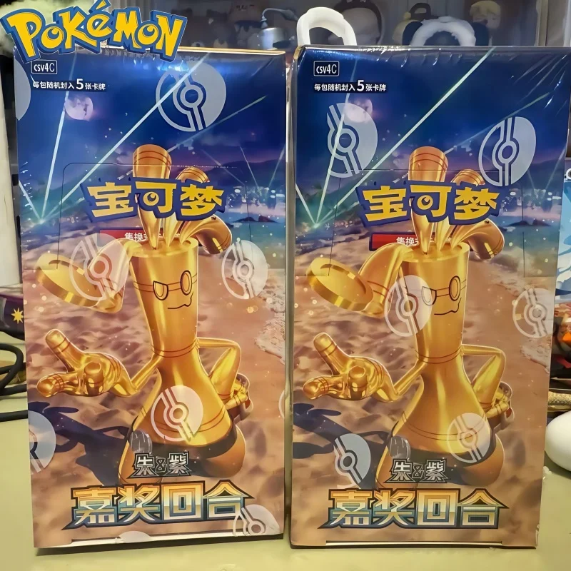 veritable-pokemon-vol120-commendation-ronde-ptcg-ecarlate-et-violet-gholdengo-rika-grosse-boite-mince-collection-chinoise-ex-carte