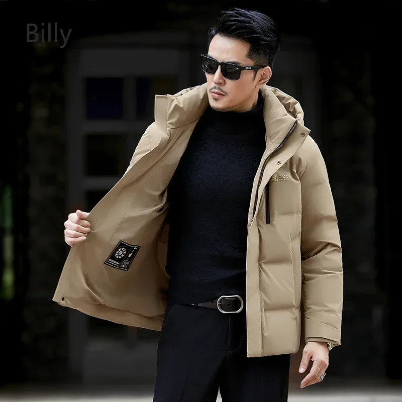 Milk Silk Short Down Jacket Duck Down Padding Designer Clothes Men Lightweight Padded Jackets Male Coat Casual Man Sack