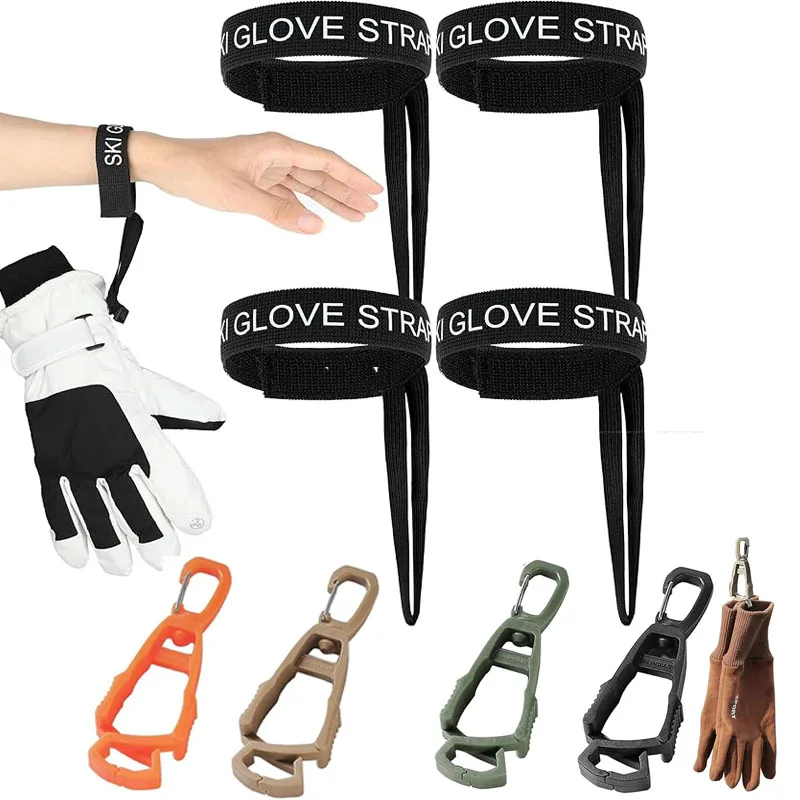

Elastic Wrist Straps for Gloves Storage Adjustable Glove Hanging Organizers Gloves Clips Holder For Home Garden Accessories
