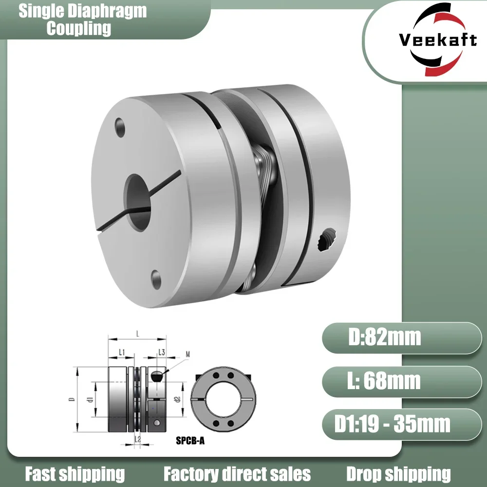 

Aluminum alloy D82L68 single diaphragm coupling elastic joint D82mm L68mm ball screw step servo motor encoder computer FA parts