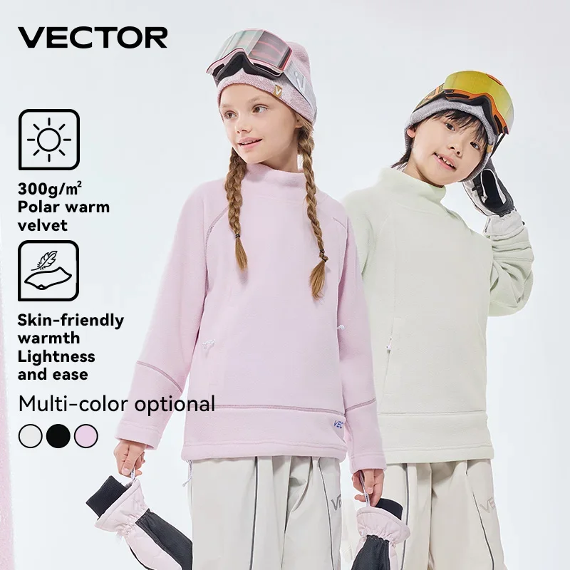 VECTOR Girl Boy Solid Color Hoodies Fleece Warm Sweatshirt Fashion Streetwear Casual Loose Breathable Pullovers Hoody