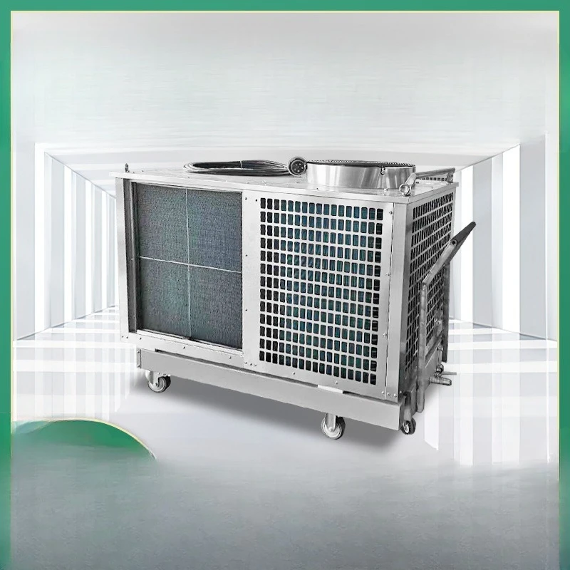 

Large industrial air-conditioning stainless steel shell Air-conditioning anti-corrosion 7-horse mobile air conditioner