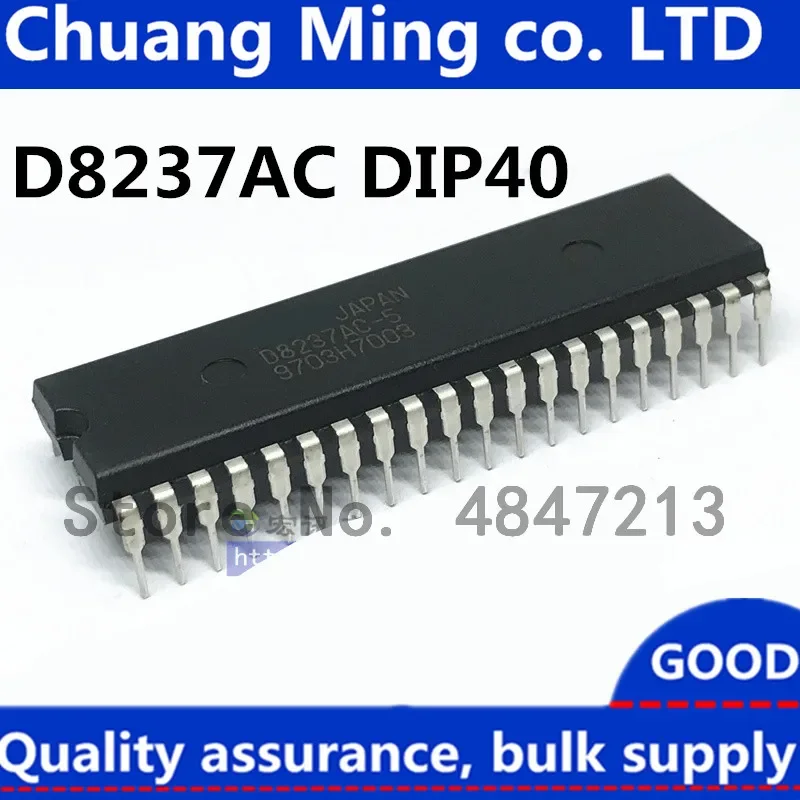 Free shipping 10pcs/lots UPD8237AC-5 D8237AC-5 D8237AC D8237 DIP-40 IC In stock!