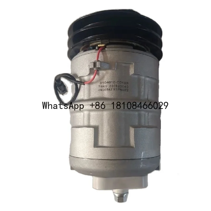 Refrigerant compressor For Dongfeng Truck ISLe 6L Diesel Engine Air conditioning compressor Assembly C4932682 8104010-C0103