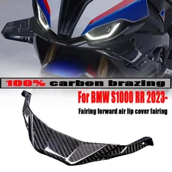 For BMW S1000RR M1000 RR 2023 2024 100%Carbon Fiber New Motorcycle modification Fairing forward air lip cover fairing