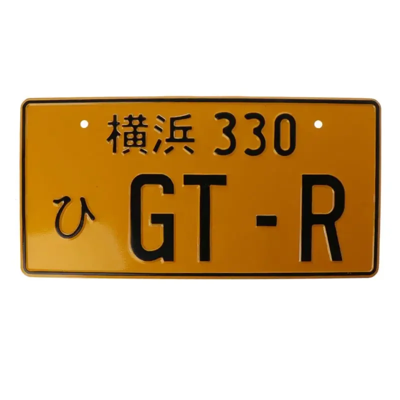 Car Numbers Retro Japanese License Plate Aluminum Tag Racing Car Personality Electric Car Motorcycle Universal