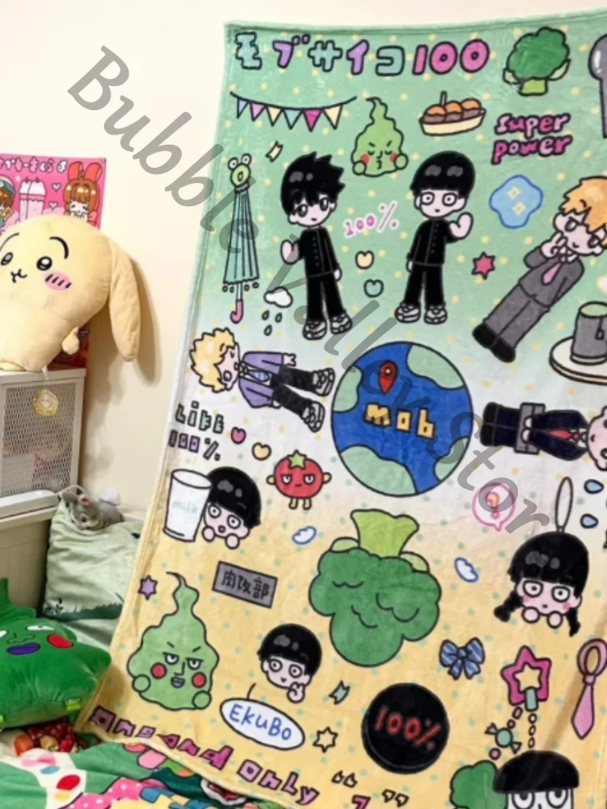 Anime Mobu Saiko Hyaku/Mob Psycho 100 Kageyama Shigeo Cosplay Cartoon flannel Blanket Nap Rug Woollen Blankets Carpet Xmas Gift