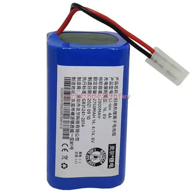 Novo pacote de bateria de íon-lítio 14.4v 2600mah H18650CH-4S1P para xiaomi mijia mi robô vácuo-mop essencial g1 mjstg1, skv4136gl r30 r35