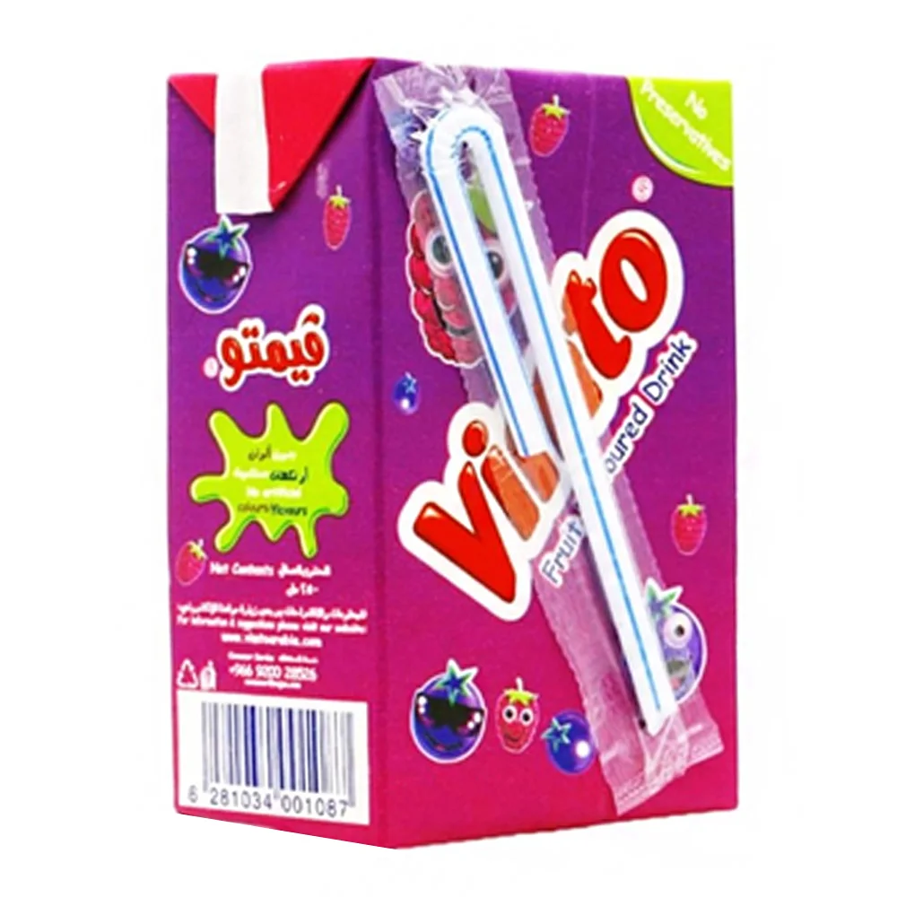 Descubre por Qué Vimto Bebida 125ml Es la Elección Perfecta para Tu Día