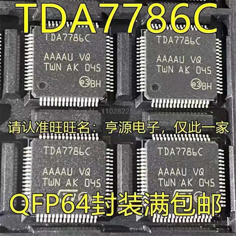 

1-10 шт TDA7786C TDA7786CTR TDA7786C-AD-TR TDA7786 LQFP-64