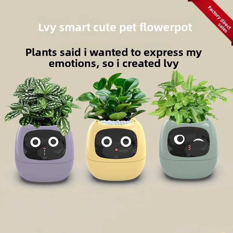 

2025 новый продукт, умный ленивый автоматический всасывающий цветочный горшок, пластиковая смола, круглый USB перезаряжаемый цветок для комнатных растений