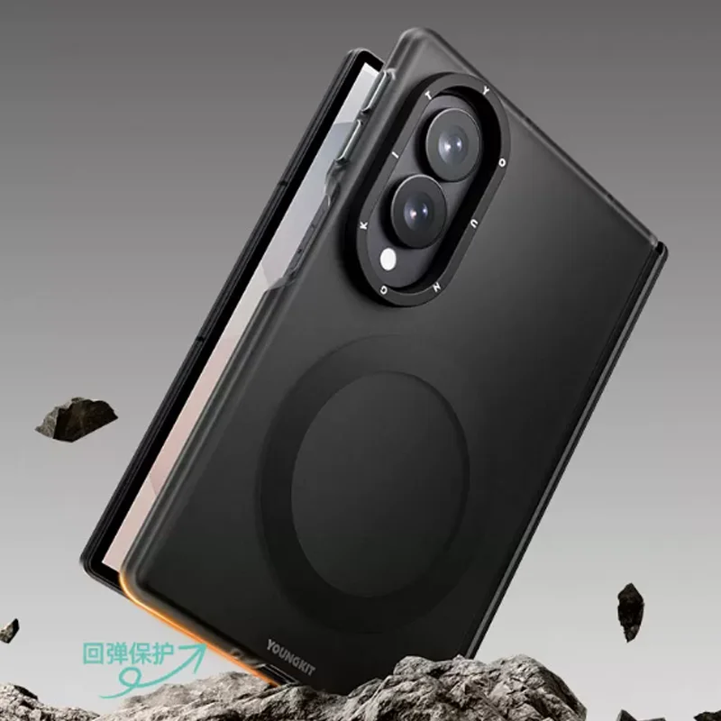 YOUNGKIT for Samsung Z Fold 8 Ultra Case Magnetic Frosted Matte Slim Fold 8 Protective Cover, Anti-Fall Hinge Protection