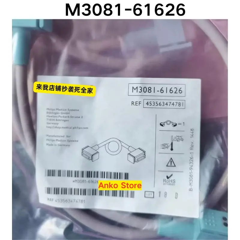 Brand-new   Original M3081-61626 data cable