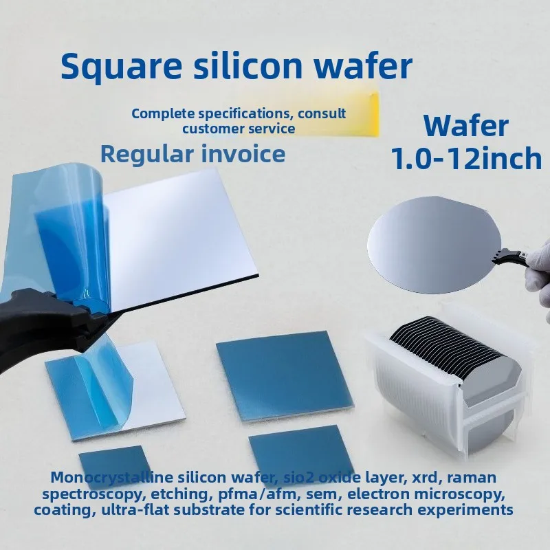 

Silicon wafer SEM AFM XRD XPS PFM UPS high-purity monocrystalline silicon wafer Raman scanning electron microscope substrate