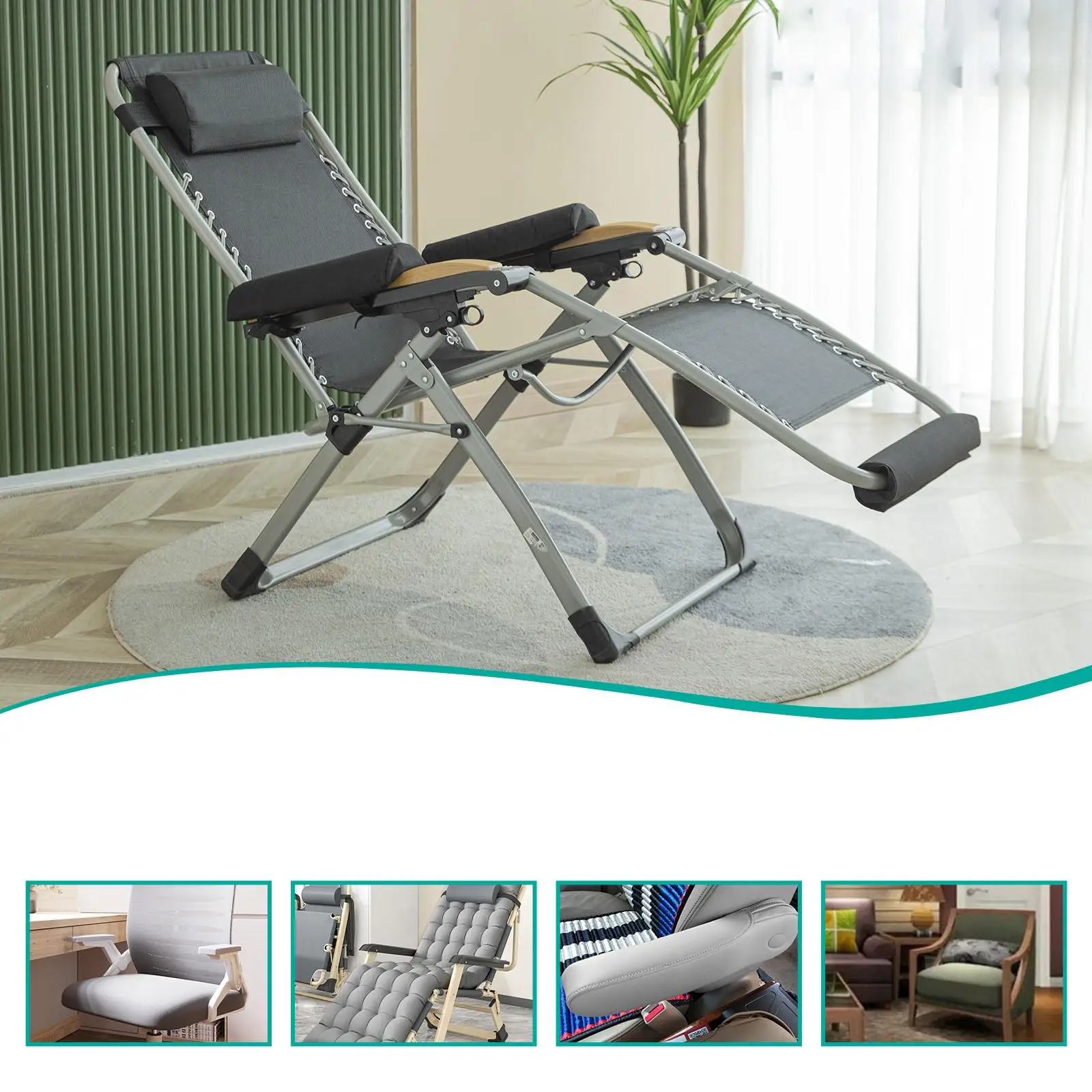 Folding Recliner Cushion Armrest Padding with 13cm Long Strap Universal