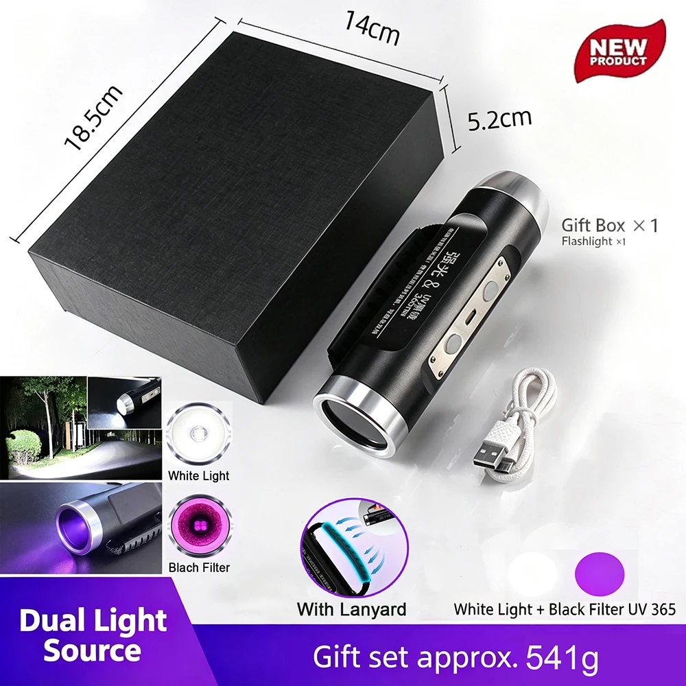 365nm UV+White Light Power Flashlight 365nm Ultraviolet SST40 LED Torch for Money Ore Pet Stains Leakage Marker Detector lamp