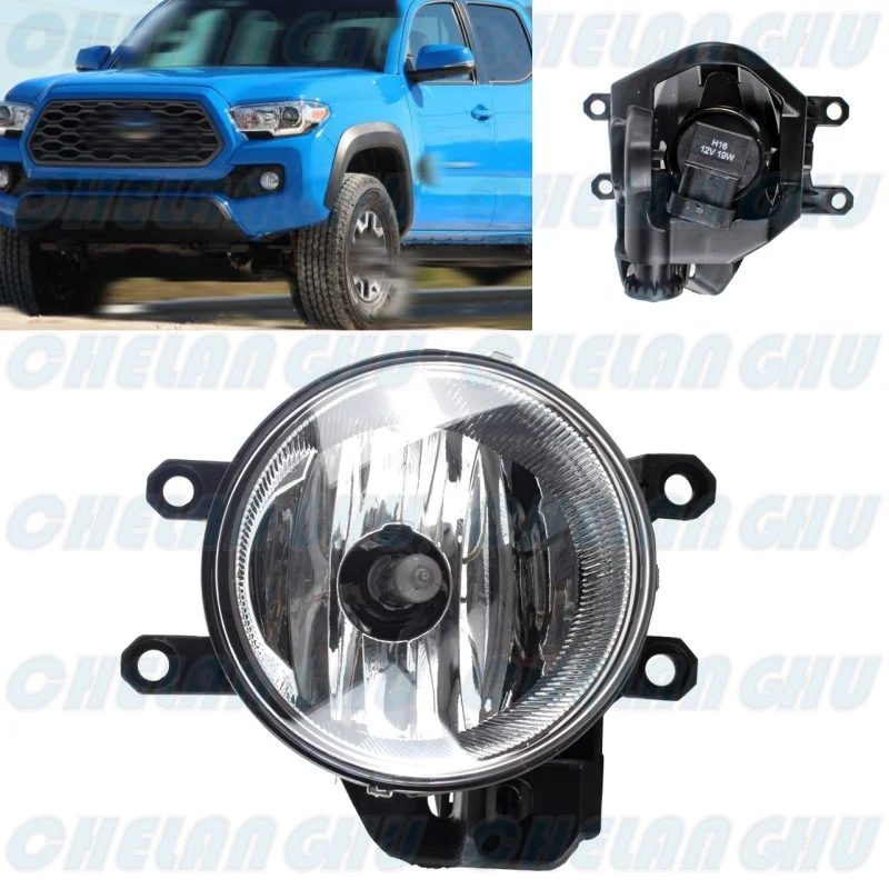 

For Toyota Tacoma 2016 2017 2018 2019 2020 2021 2022 Car accessories Left Side Front Bumper Halogen Fog Lights Lamp 81210-02160