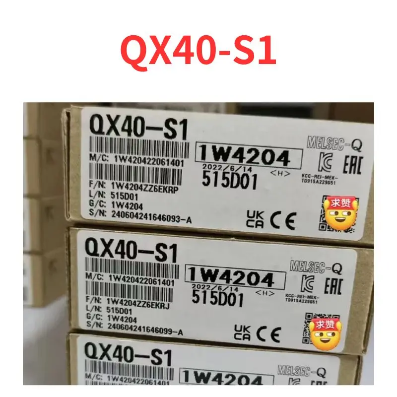 

brand-new module QX40-S1 Fast Shipping